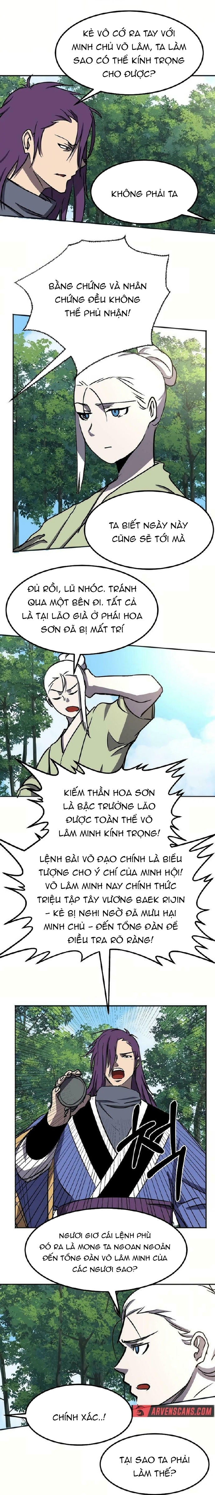 Trang 17