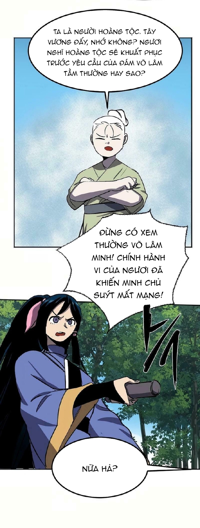 Trang 18