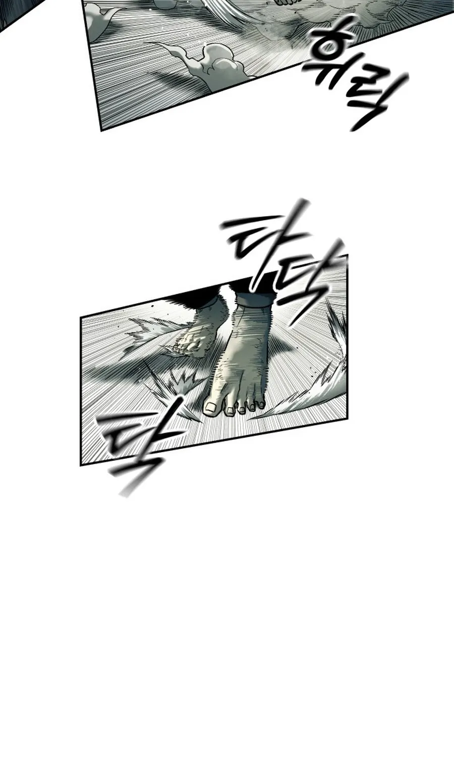 Chương 76 - Trang 81