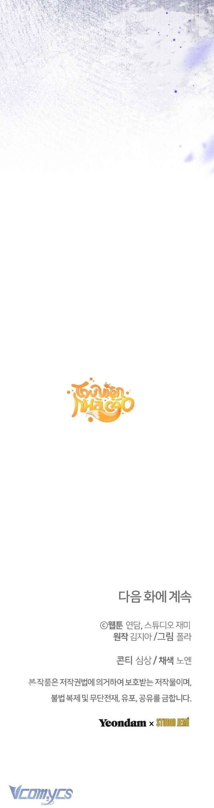 Trang 72