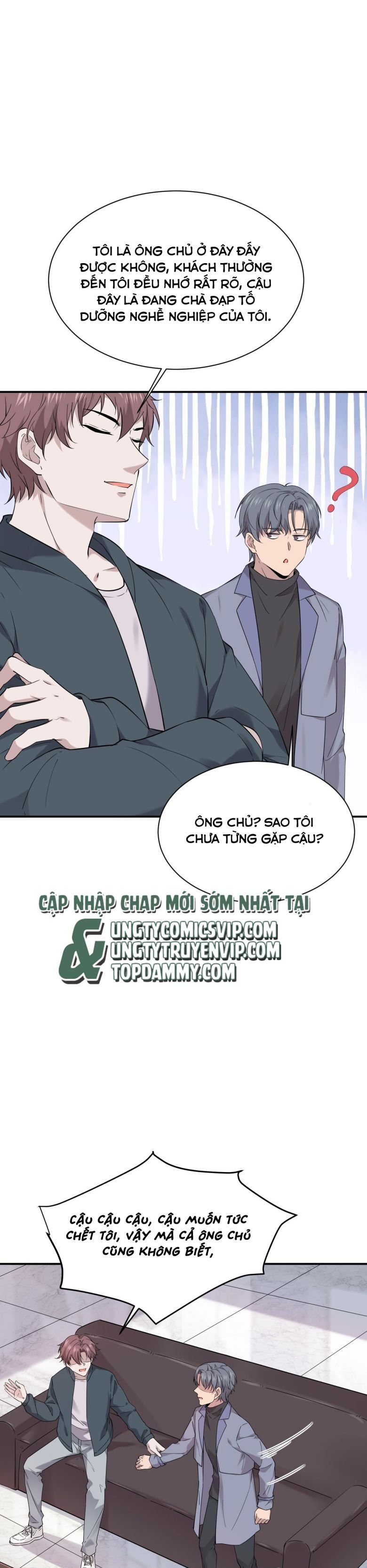 Chương 21 - Trang 7