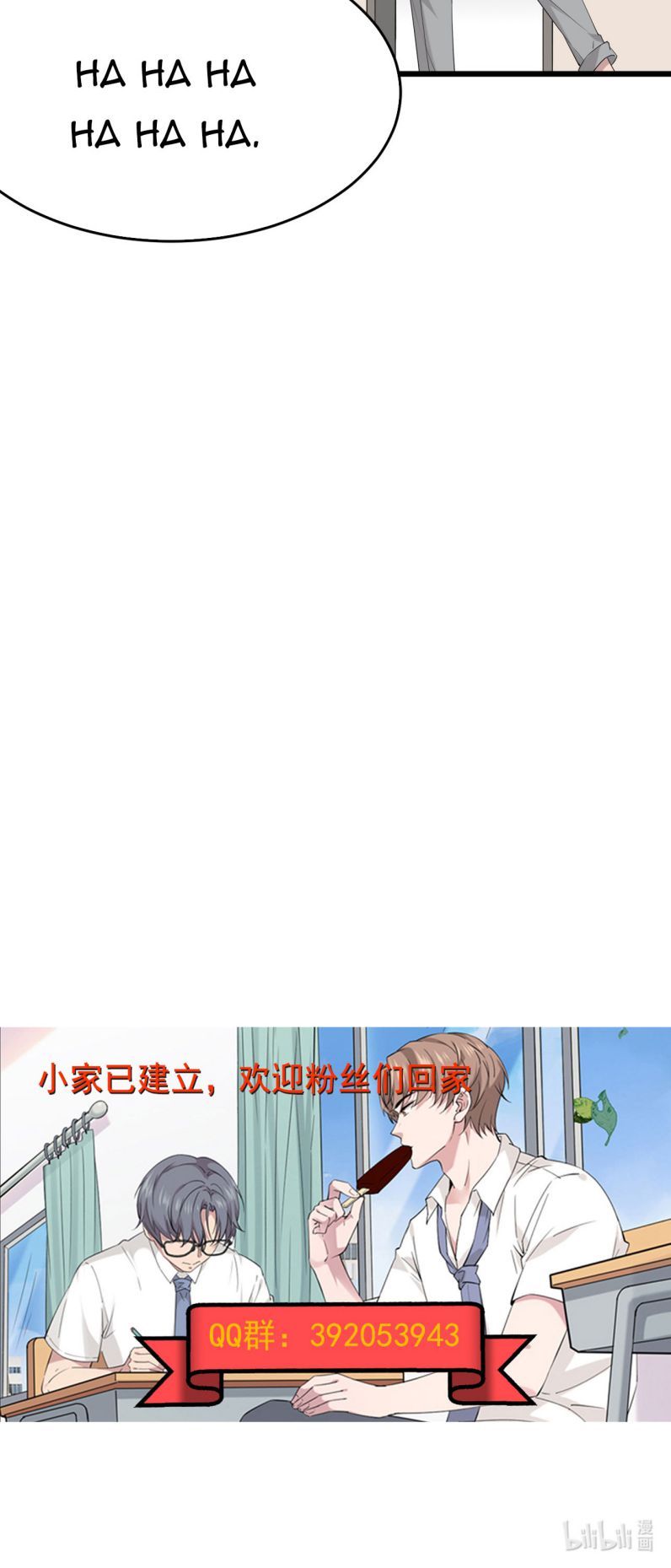 Chương 32 - Trang 39