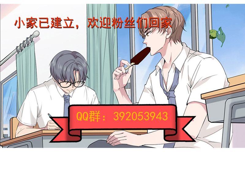 Chương 45 - Trang 84