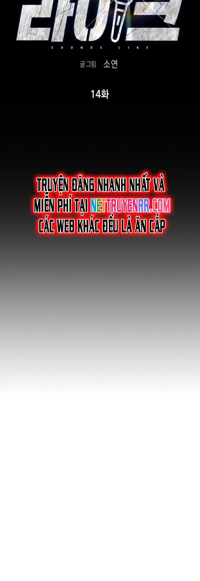 Chương 14 - Trang 30