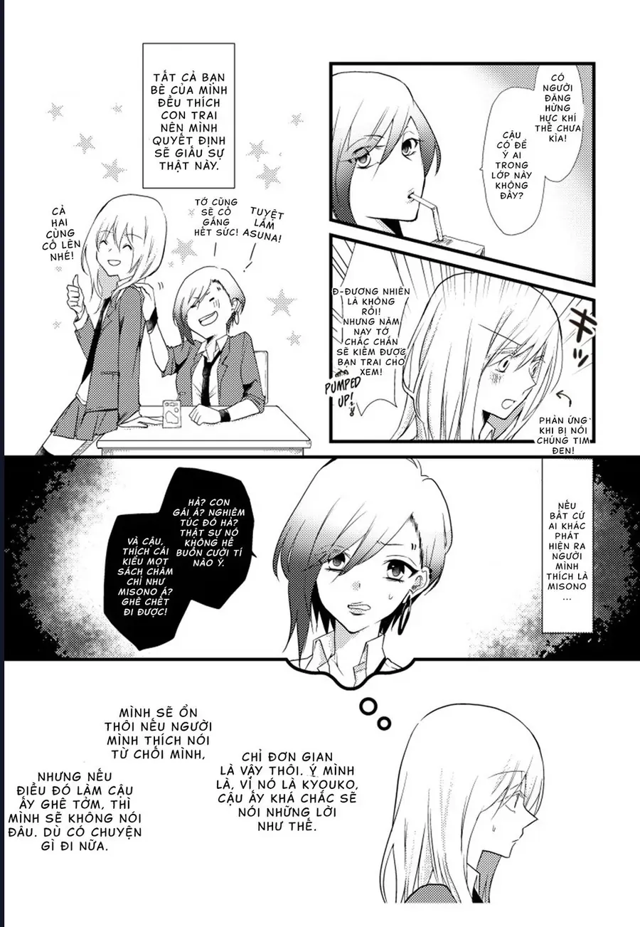 Special Halves - Chap 1 - Trang 5