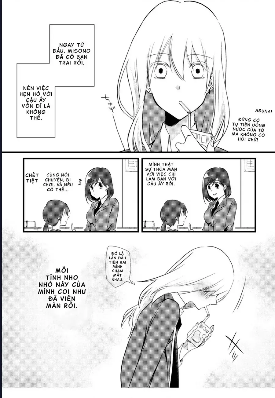 Special Halves - Chap 1 - Trang 6