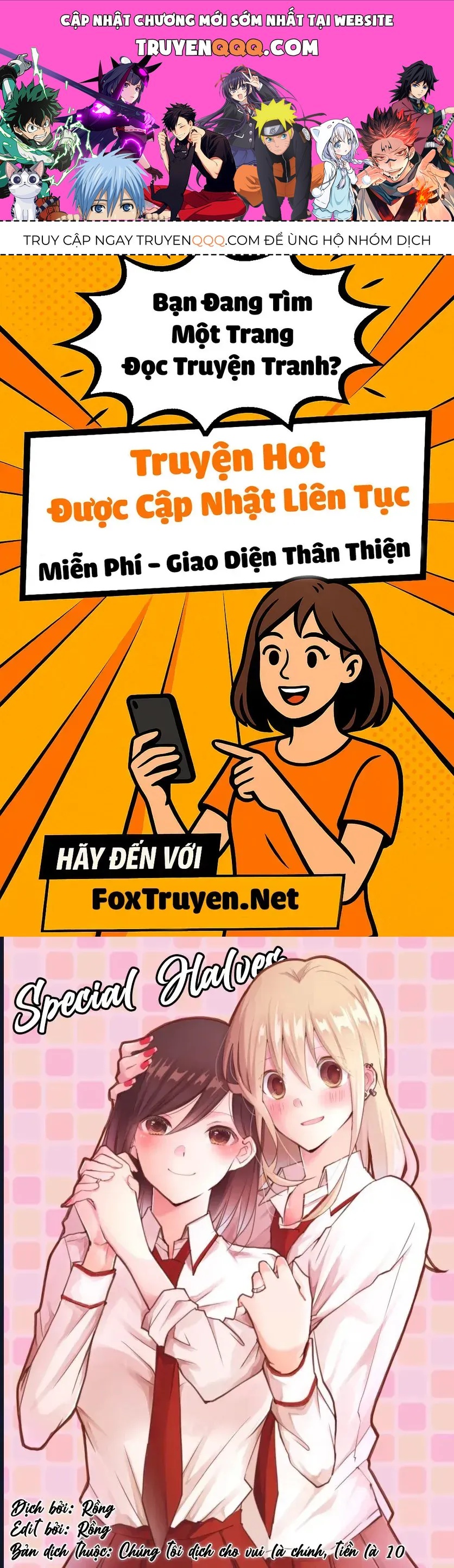 Special Halves - Chap 14 - Trang 1