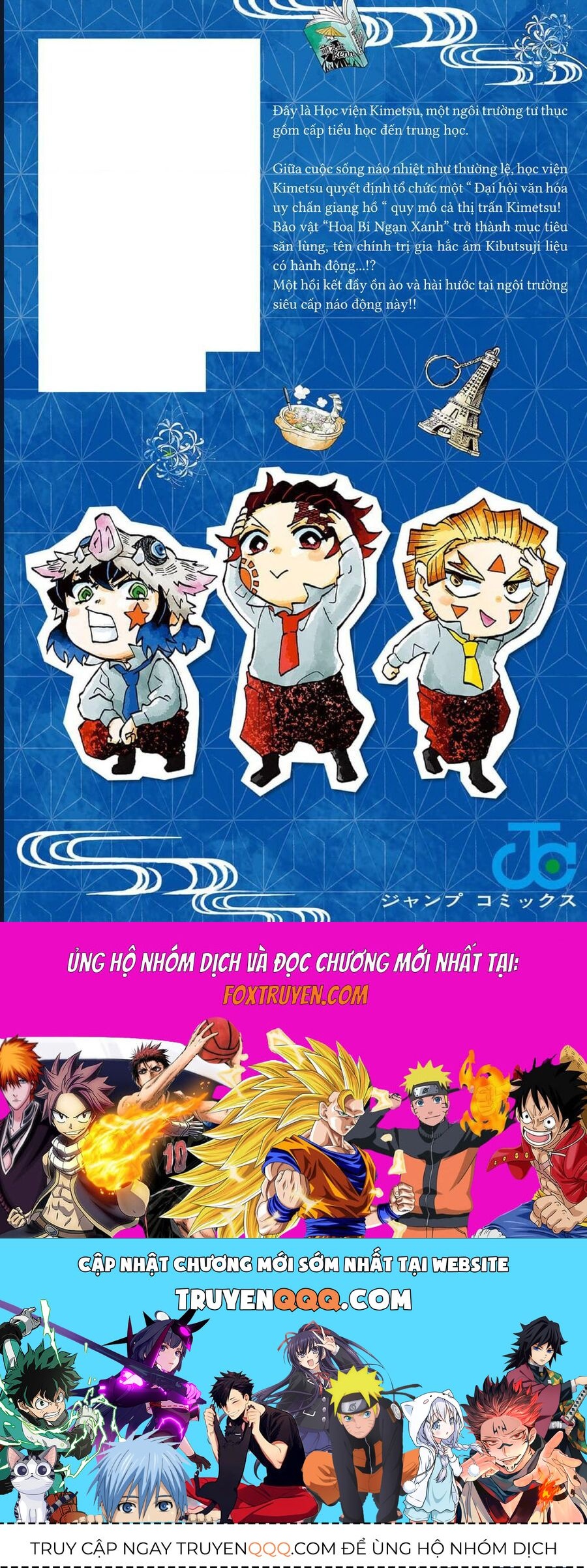 Trang 23