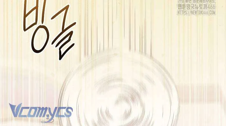Chương 19 - Trang 28