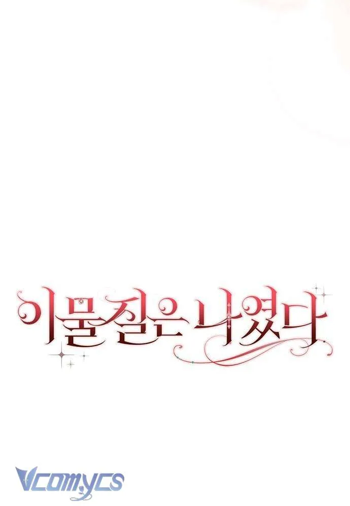 Chương 38 - Trang 89