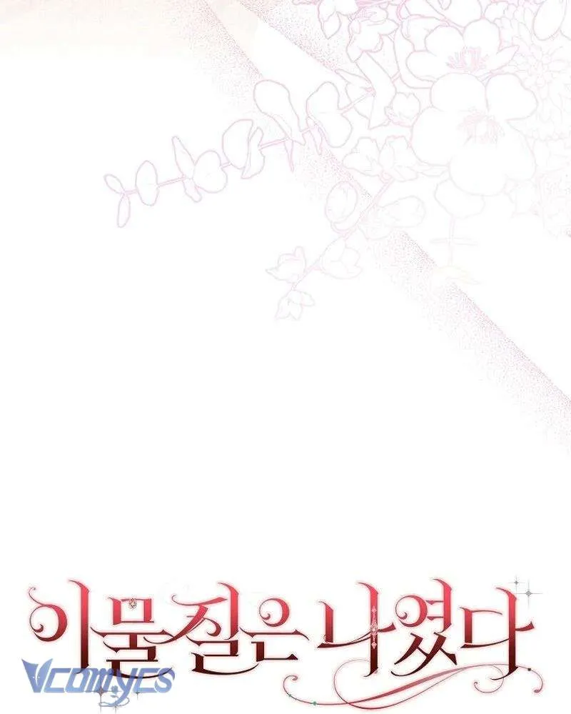 Chương 8 - Trang 112