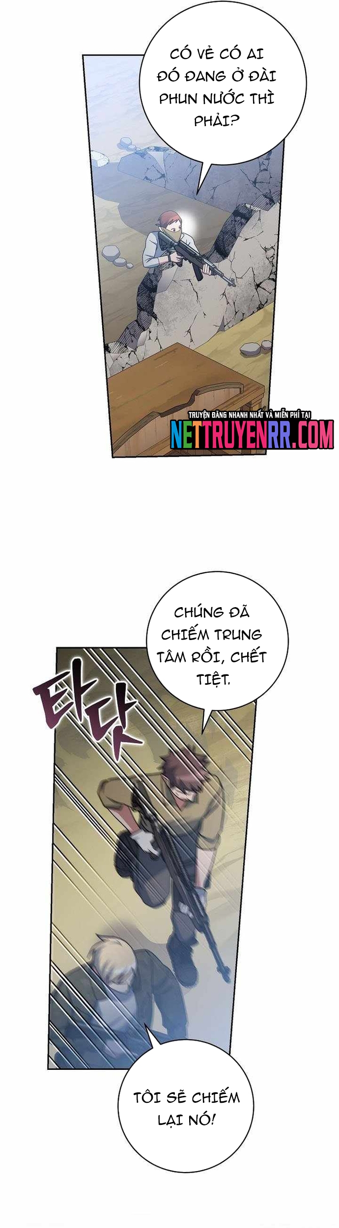 Chương 67 - Trang 11