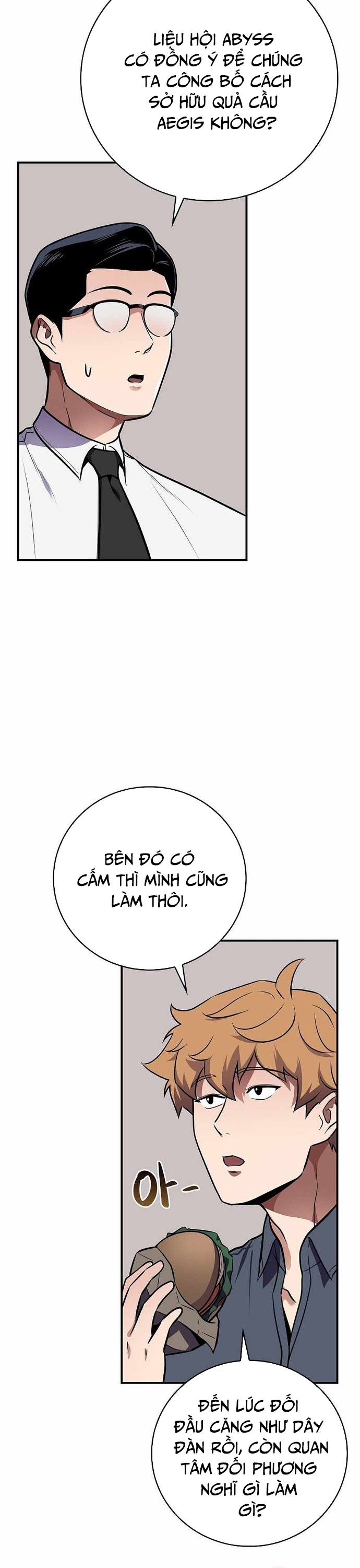 Trang 34