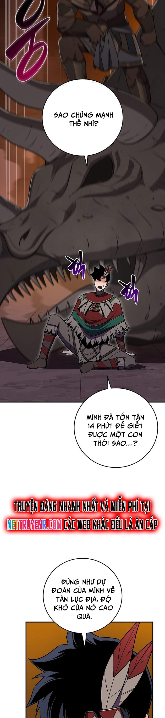 Chương 117 - Trang 20