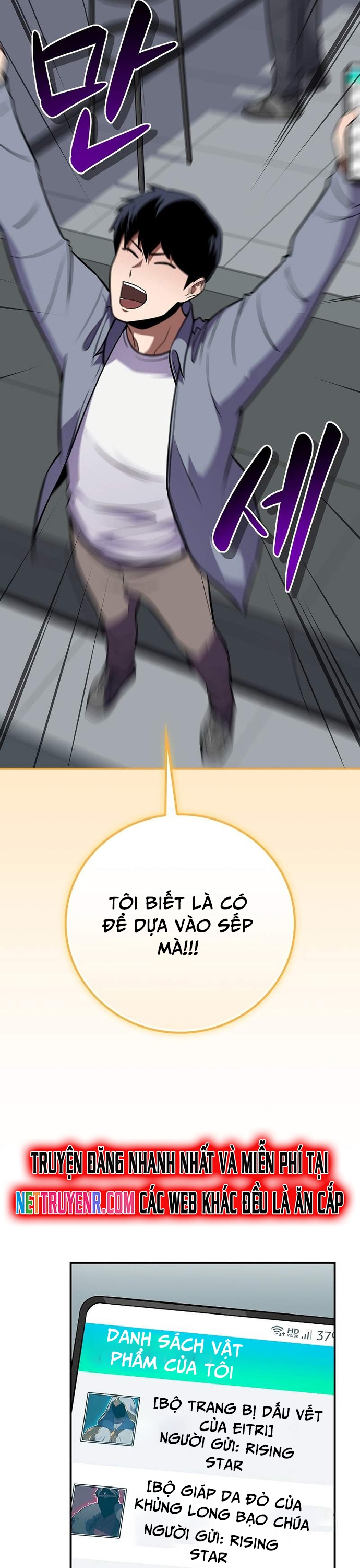 Chương 117 - Trang 43