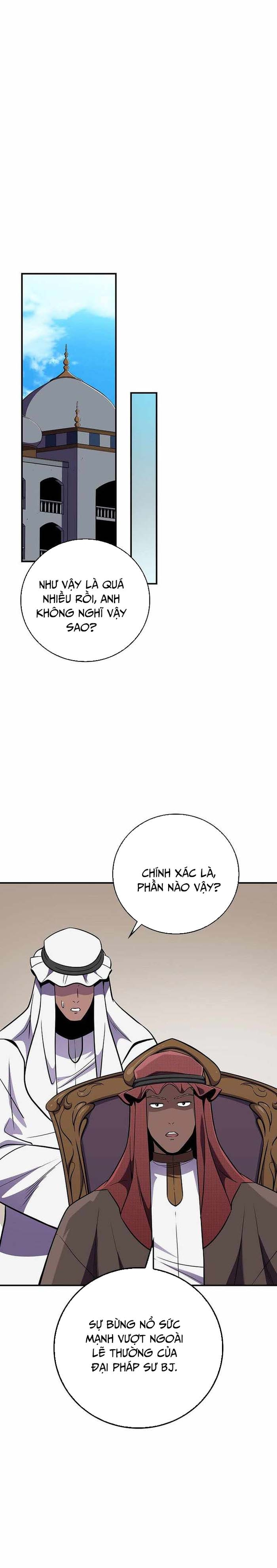 Chương 130 - Trang 16
