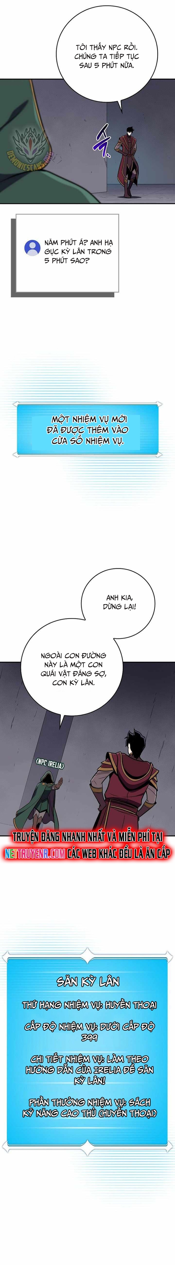 Chương 132 - Trang 15