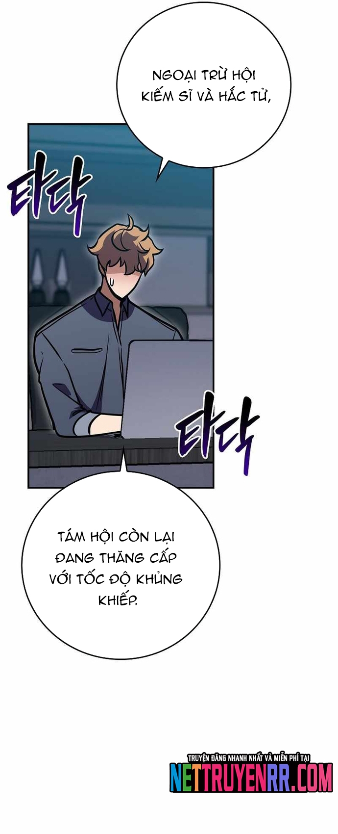 Chương 141 - Trang 46