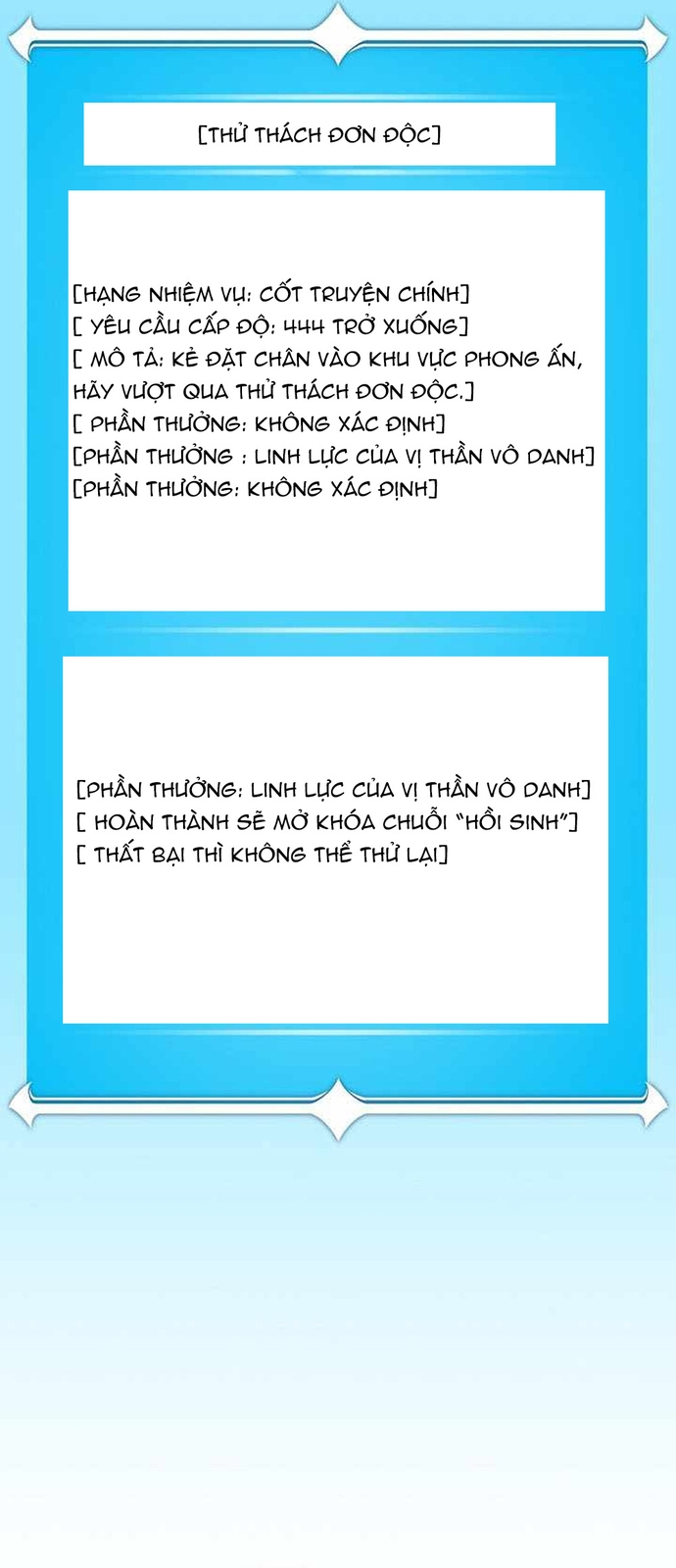 Chương 142 - Trang 20