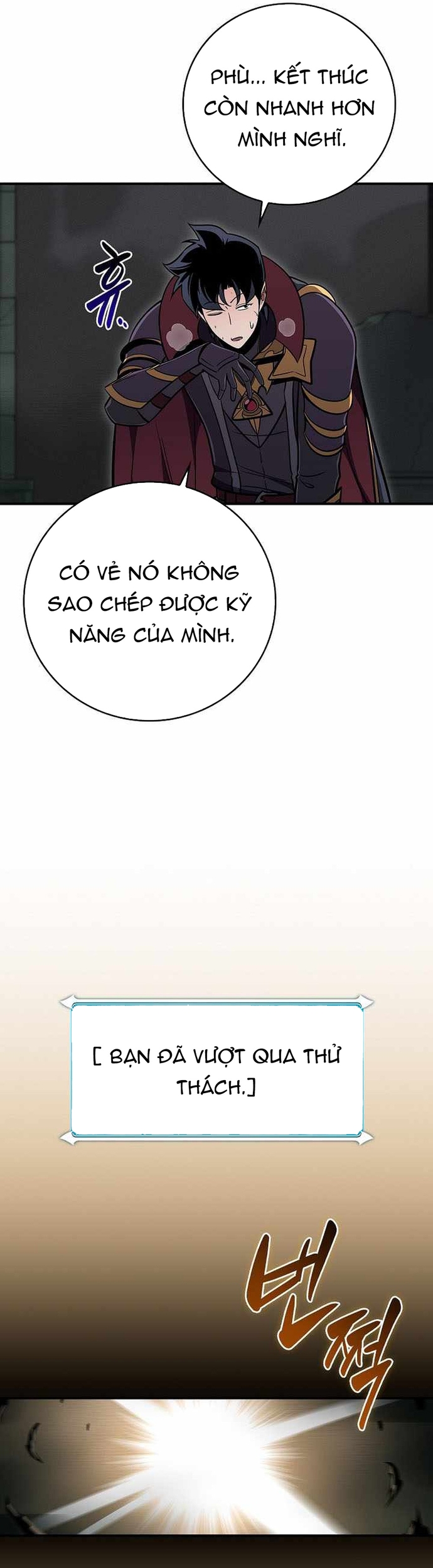 Chương 142 - Trang 25