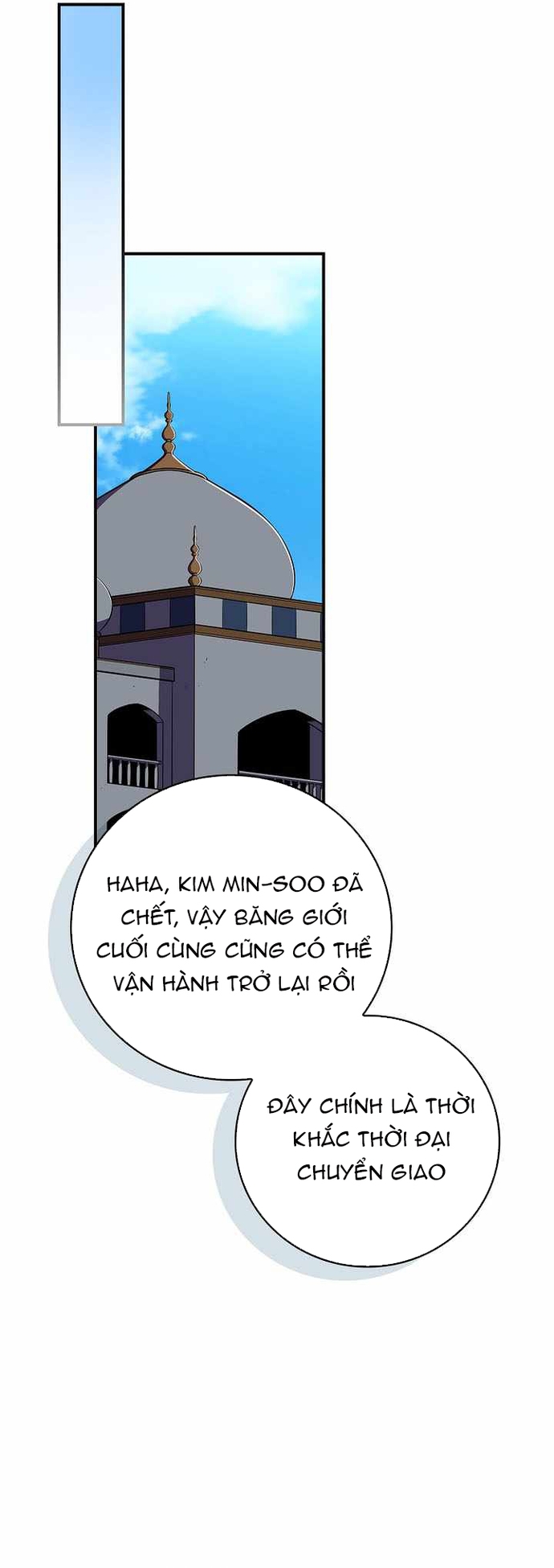 Trang 55