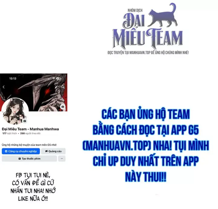 Chương 24 - Trang 217