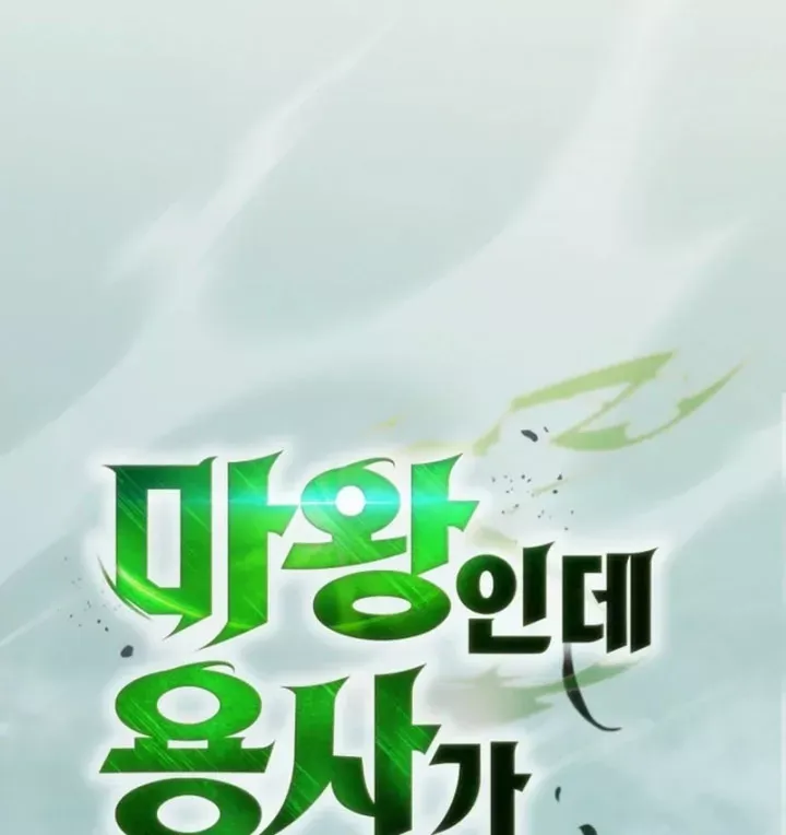 Chương 24 - Trang 36
