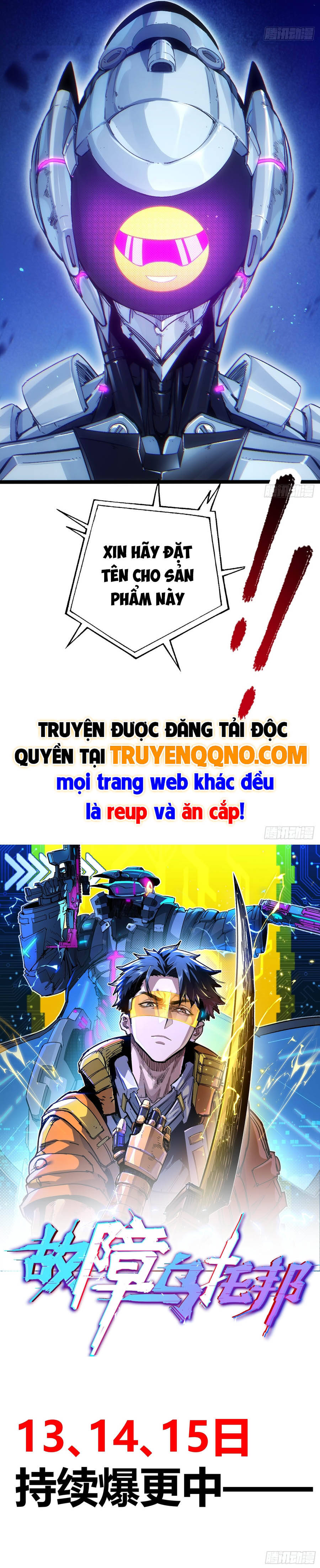 Chương 1 - Trang 15