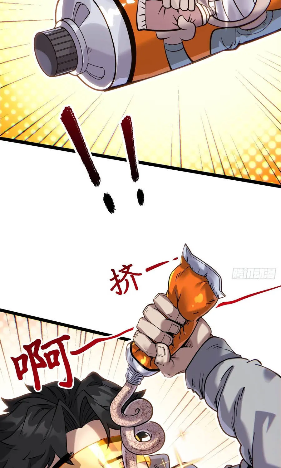 Chương 11 - Trang 40