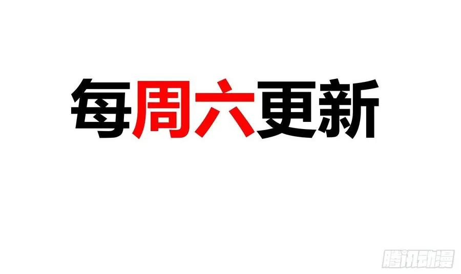 Chương 12 - Trang 72