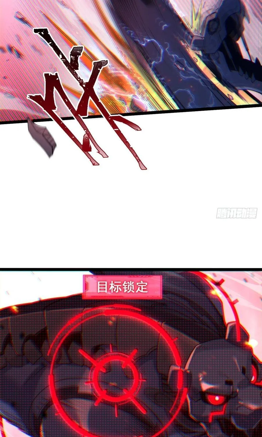 Chương 14 - Trang 67