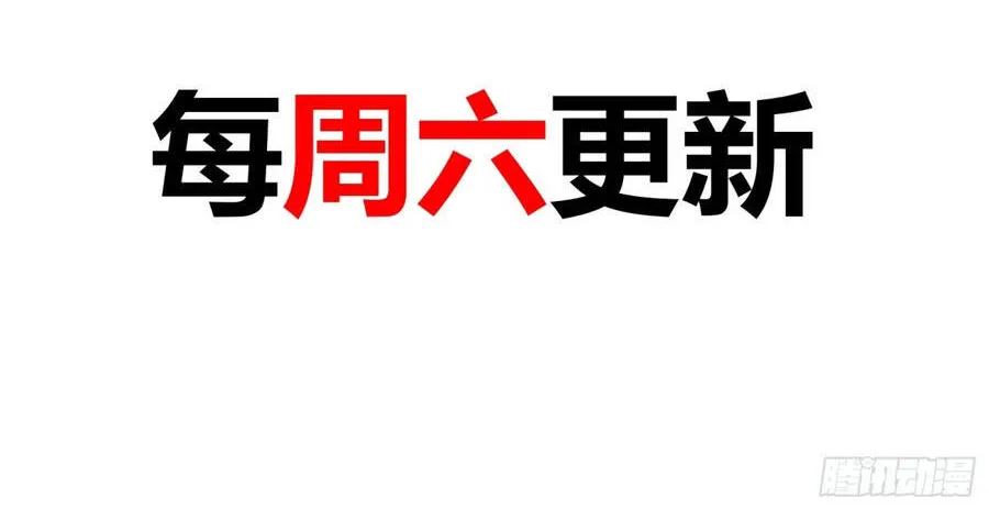 Chương 15 - Trang 89
