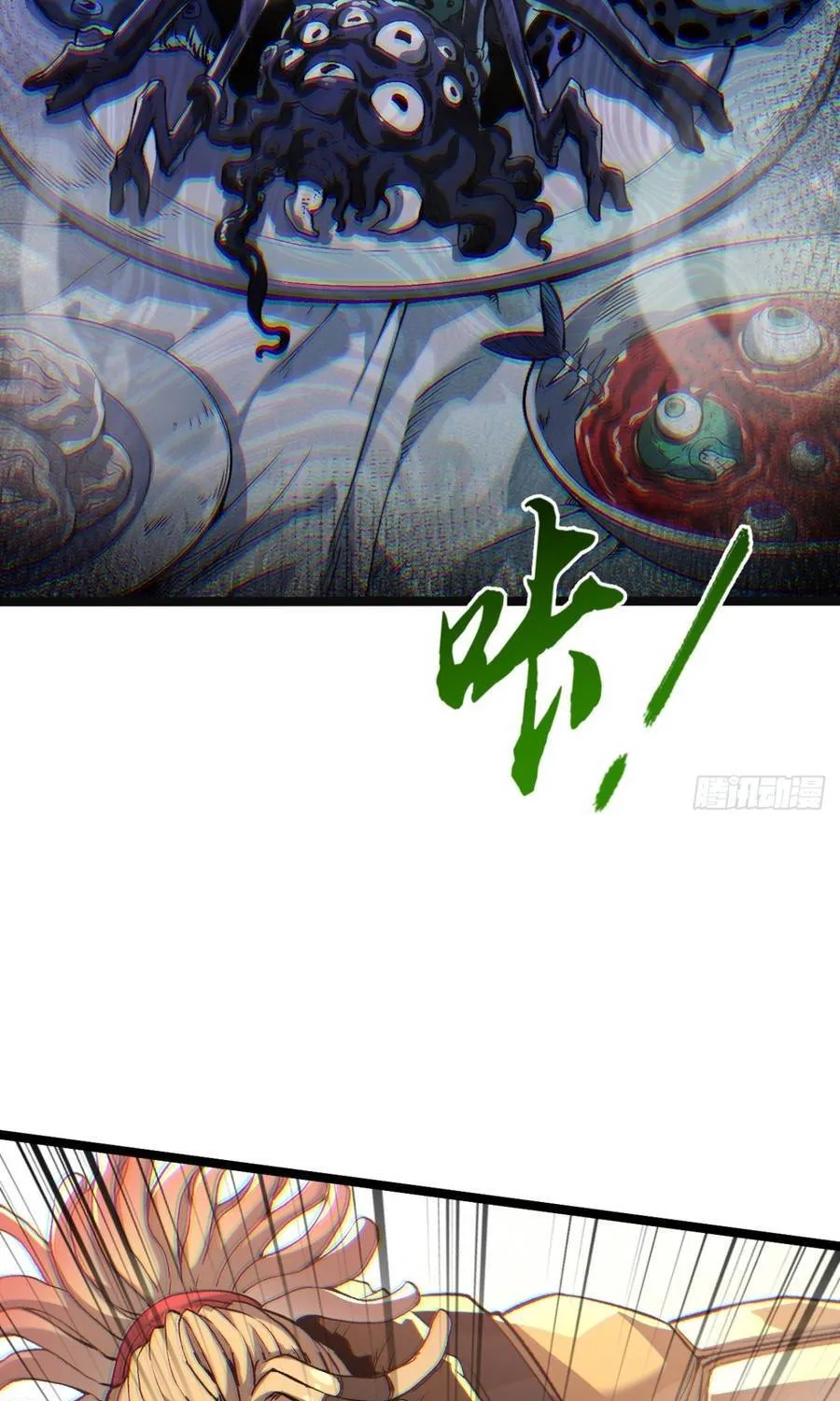 Chương 17 - Trang 36