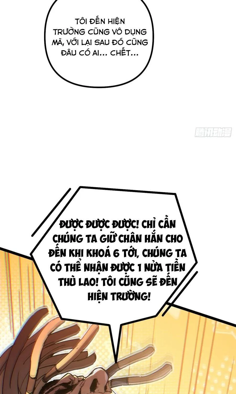 Chương 17 - Trang 68