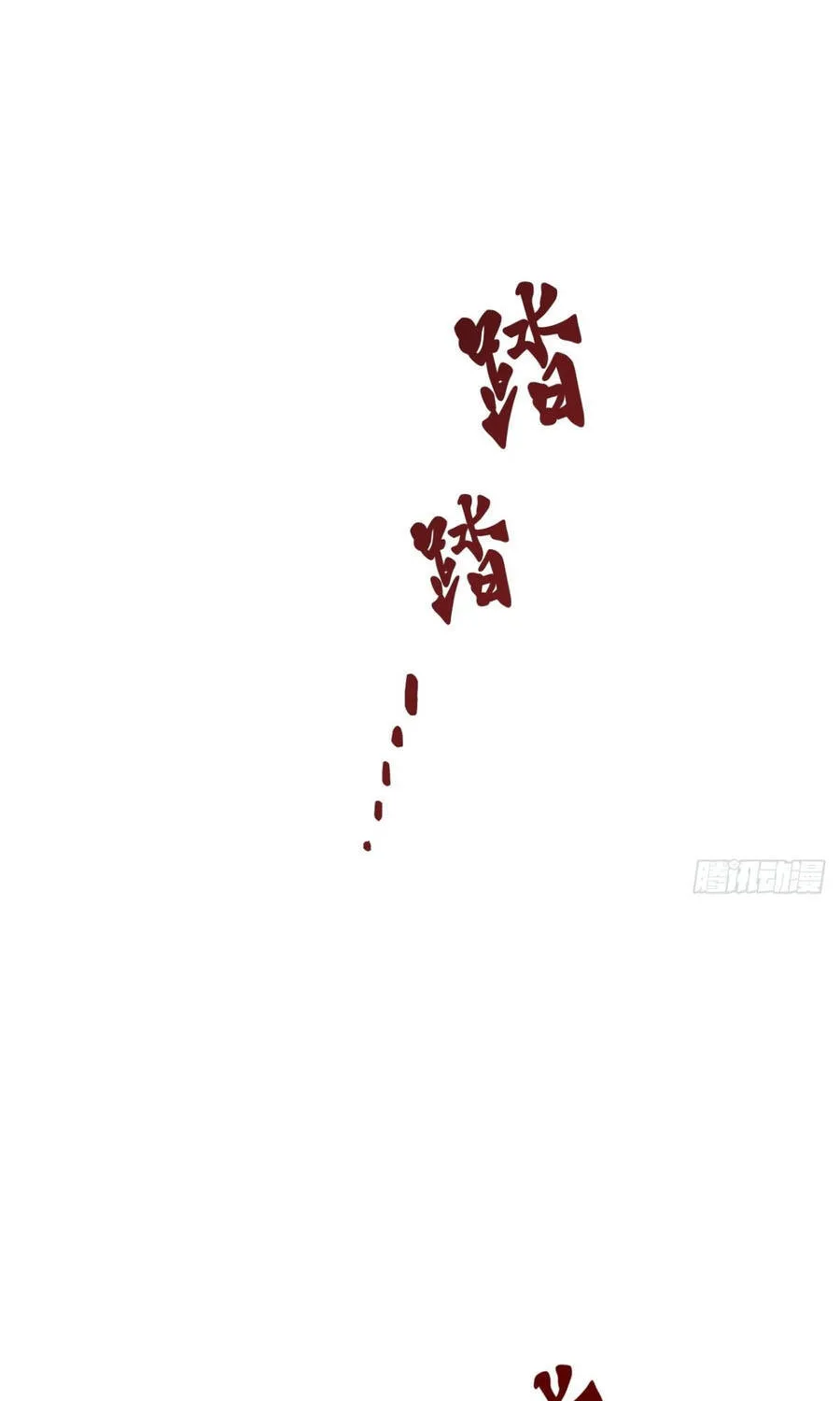 Chương 20 - Trang 11