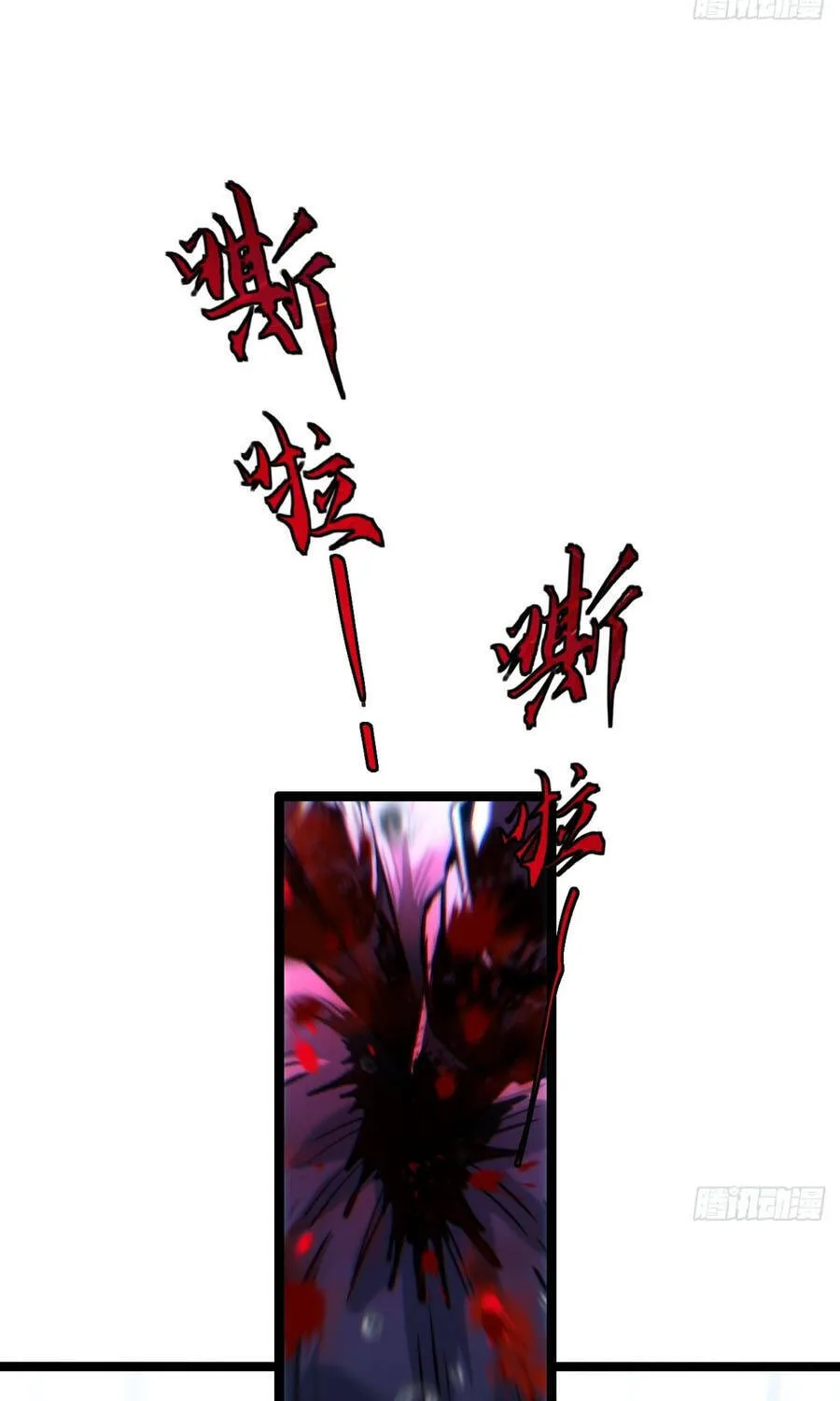 Chương 20 - Trang 27
