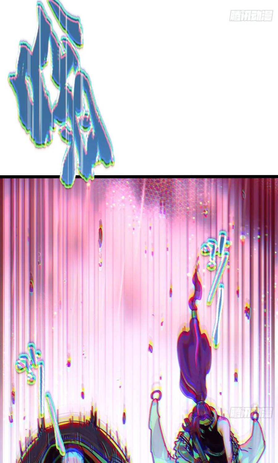 Chương 22 - Trang 10
