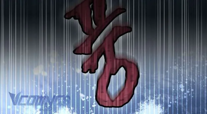 Chương 125 - Trang 31