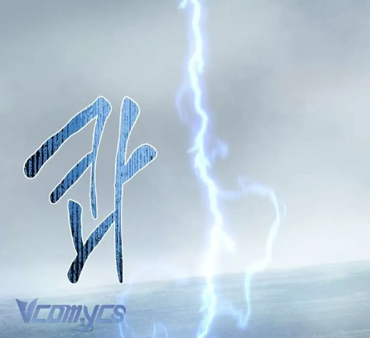 Chương 126 - Trang 44