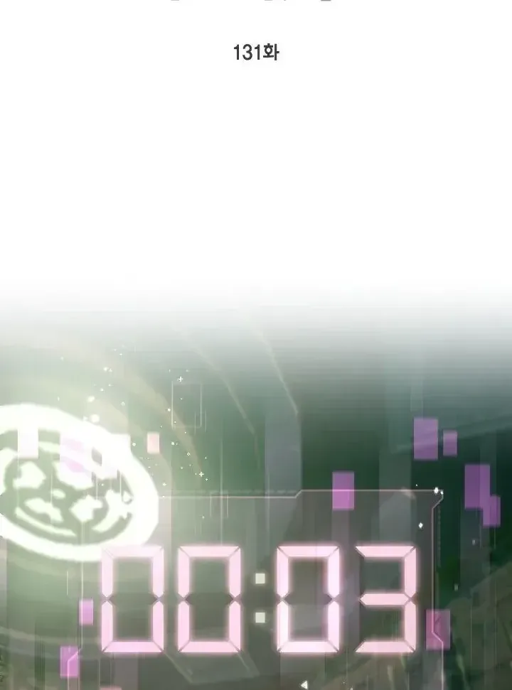 Chương 131 - Trang 3