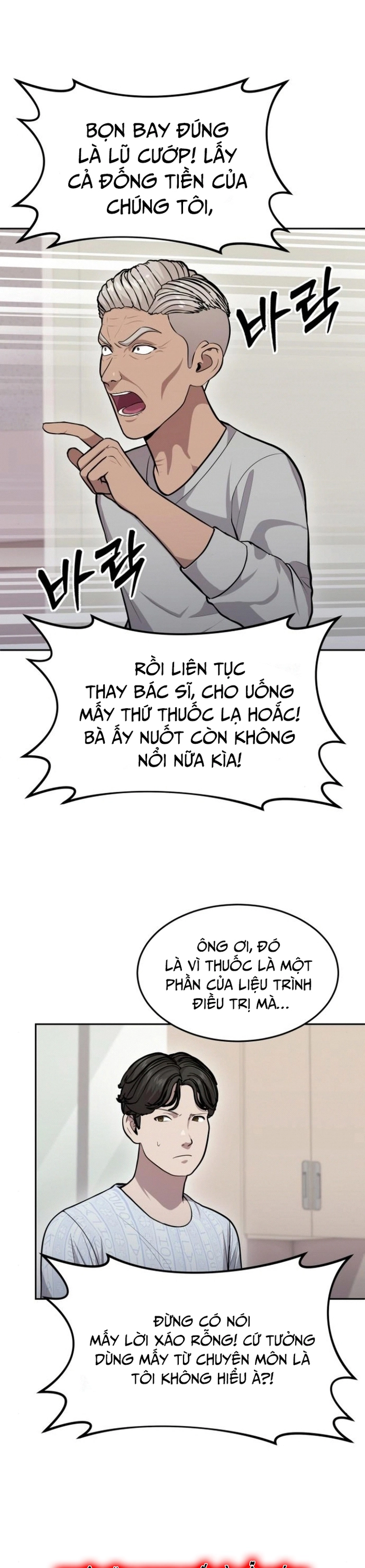 Chương 11 - Trang 9