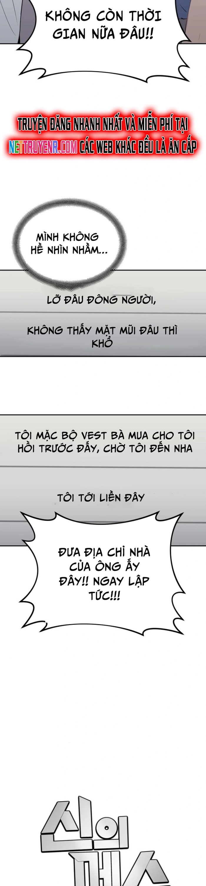 Chương 12 - Trang 20