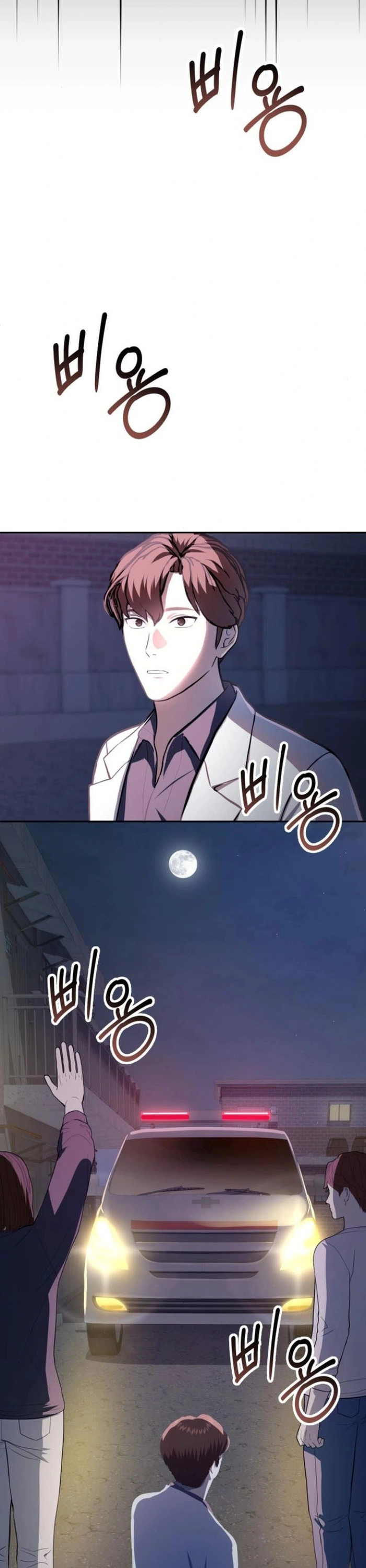 Chương 13 - Trang 12