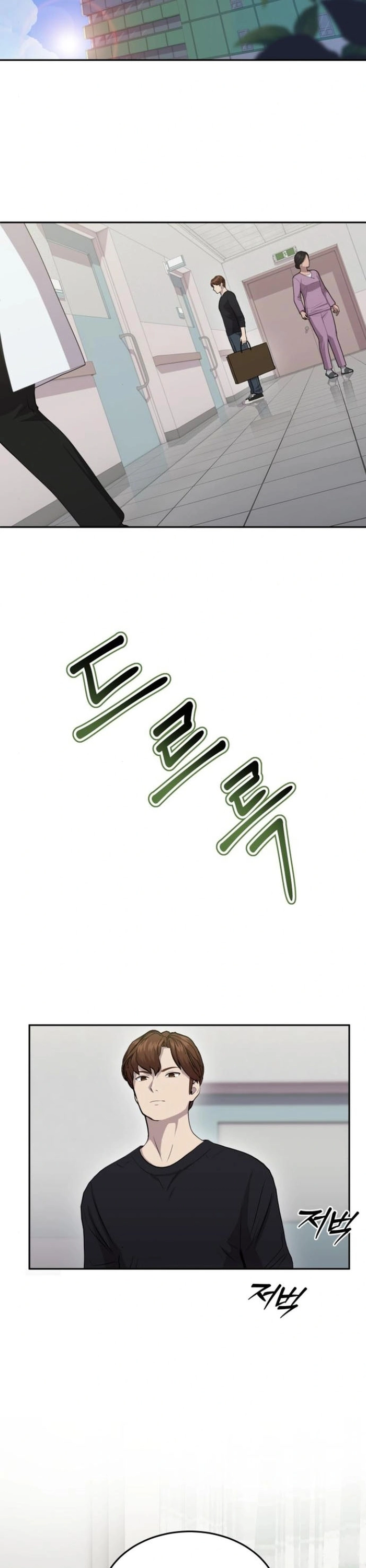 Chương 13 - Trang 14