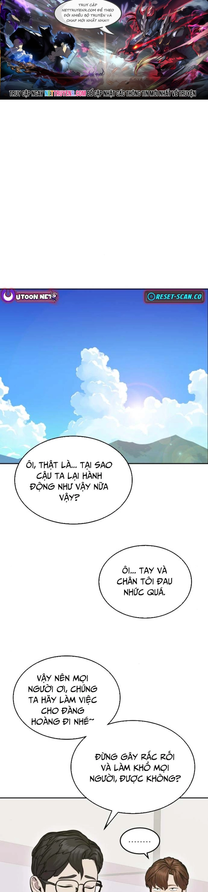 Chương 14 - Trang 1