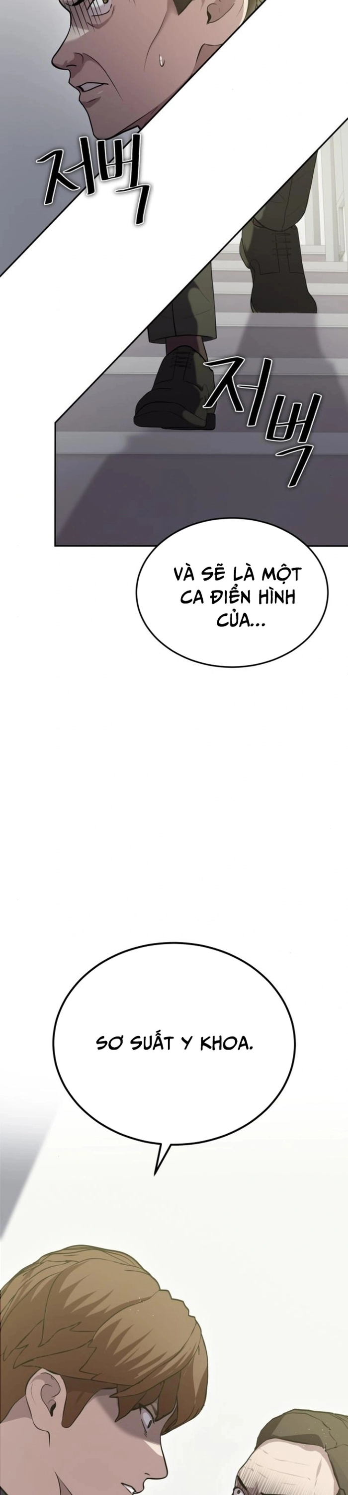 Chương 15 - Trang 15