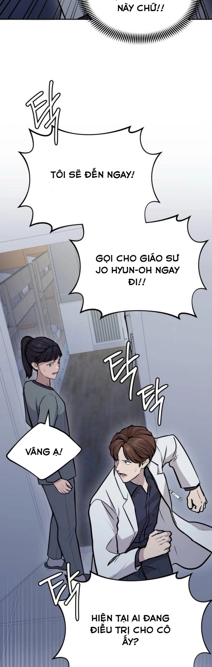 Chương 21 - Trang 51