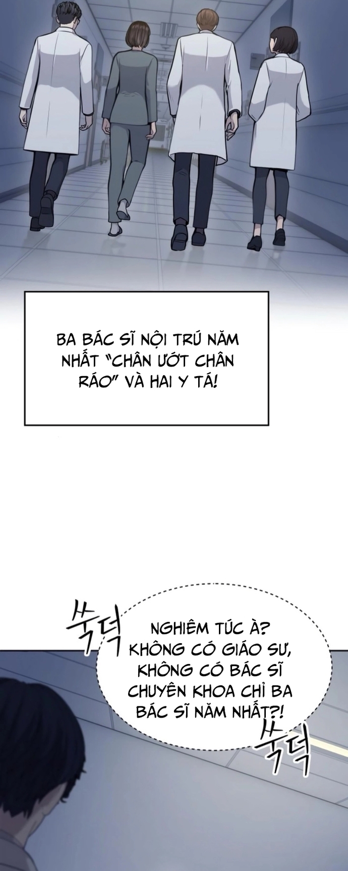 Chương 22 - Trang 52