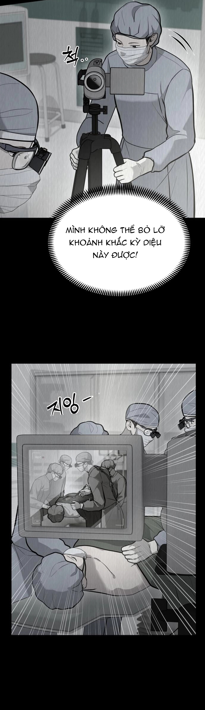 Chương 24 - Trang 7
