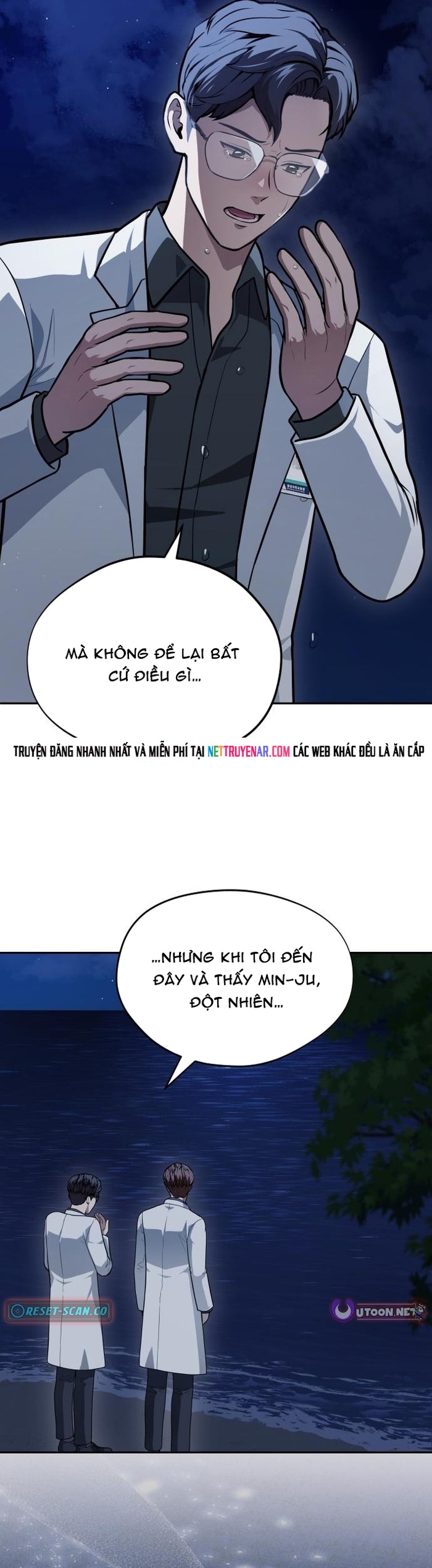 Chương 46 - Trang 7